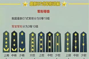 188金宝搏官网苹果手机授权截图4